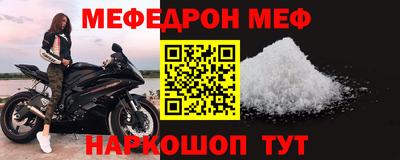 ешки Туймазы