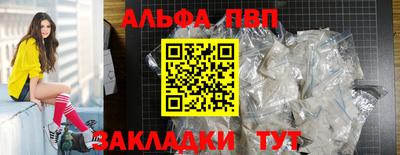 не бодяженный Тулун