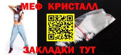 дживик Усть-Илимск