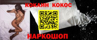 не бодяженный Тулун