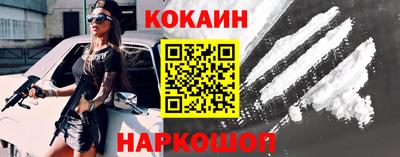 ешки Туймазы