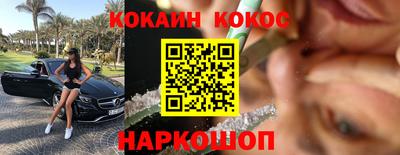 не бодяженный Тулун