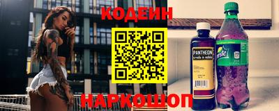 каннабис Уссурийск