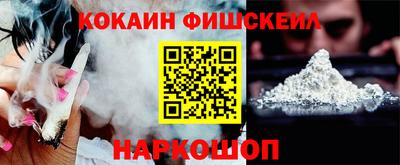 марки lsd Усть-Джегута