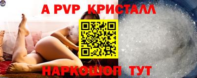 марки lsd Усть-Джегута