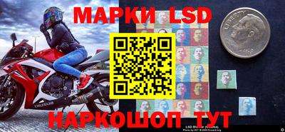 дживик Усть-Илимск