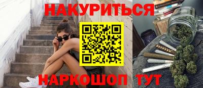 дживик Усть-Илимск