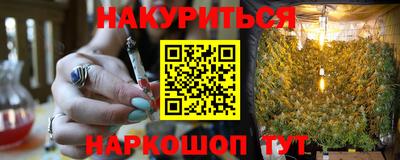 дживик Усть-Илимск