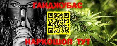 марки lsd Усть-Джегута