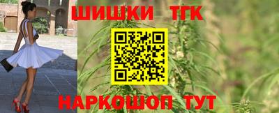 марки lsd Усть-Джегута