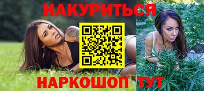 дживик Усть-Илимск