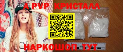 мет Тула