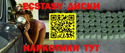 не бодяженный Тулун