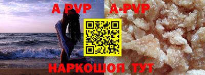 дживик Усть-Илимск