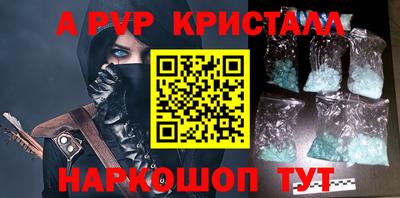 марки lsd Усть-Джегута