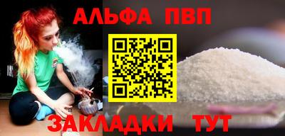 марки lsd Усть-Джегута