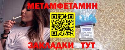 не бодяженный Тулун