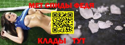 ешки Туймазы