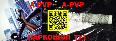 каннабис Уссурийск
