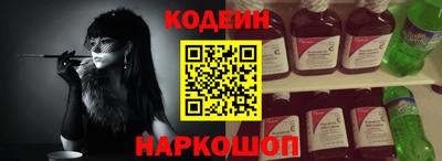 каннабис Уссурийск