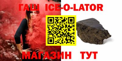 ешки Туймазы