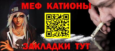 ешки Туймазы