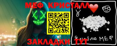 ешки Туймазы
