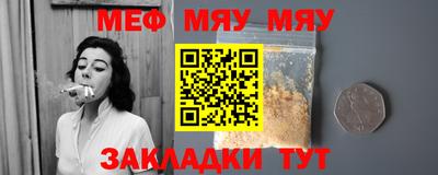 не бодяженный Тулун