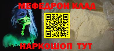 каннабис Уссурийск